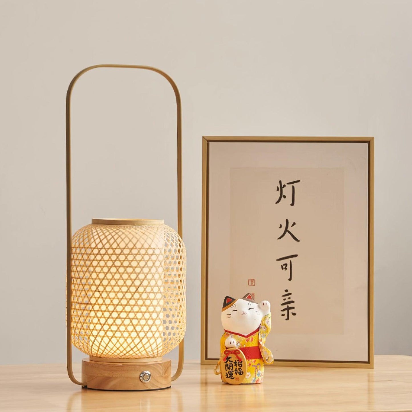 Bamboo Lantern Table Lamp