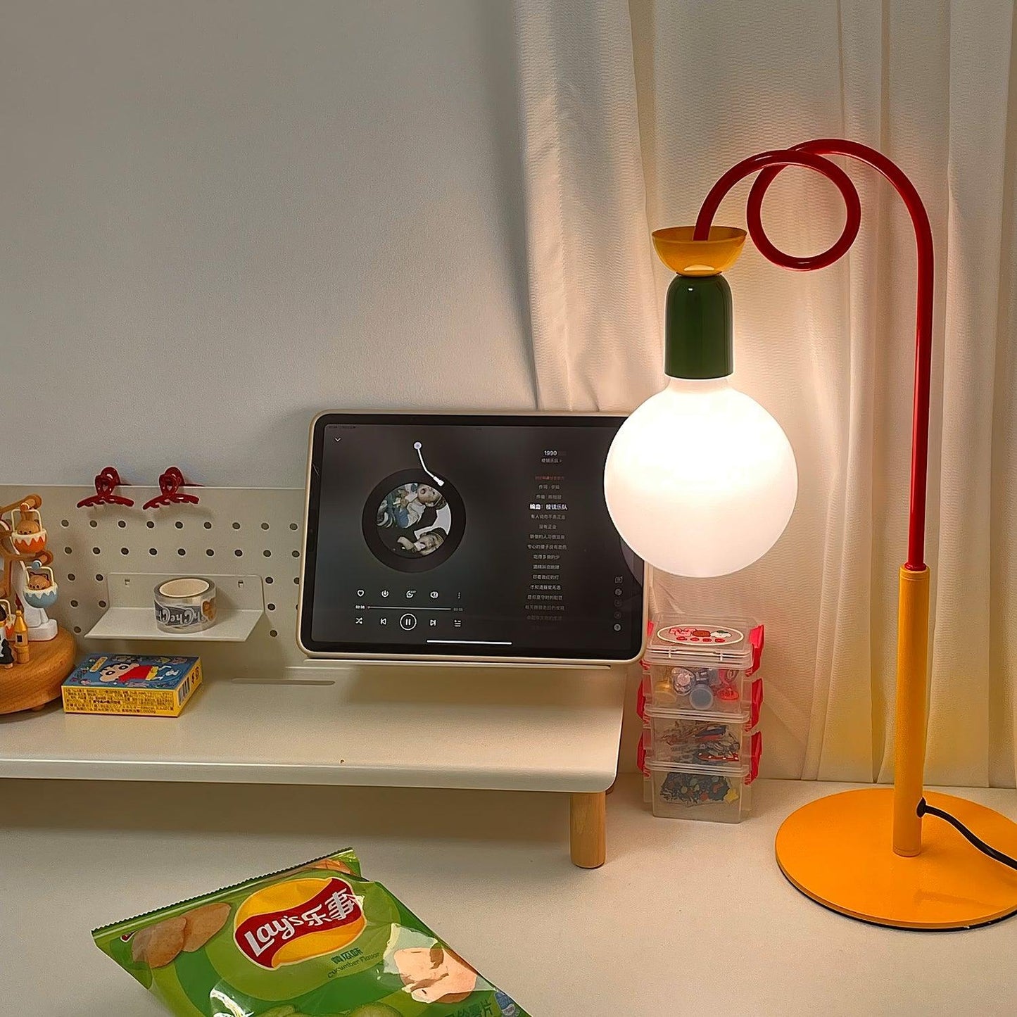 Circulo Play Table Lamp