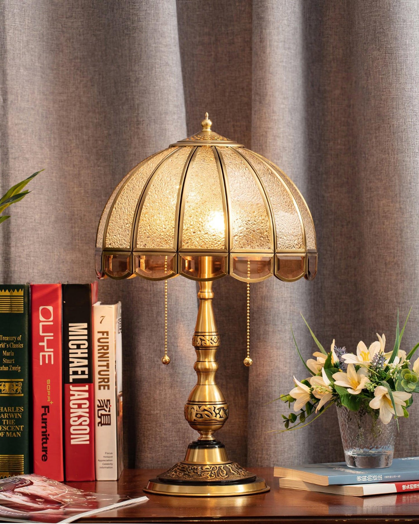 Meyde Table Lamp