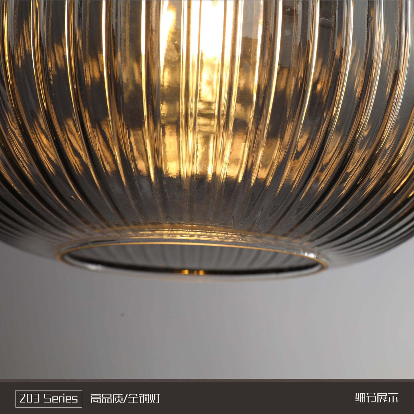 Willston Pendant Light