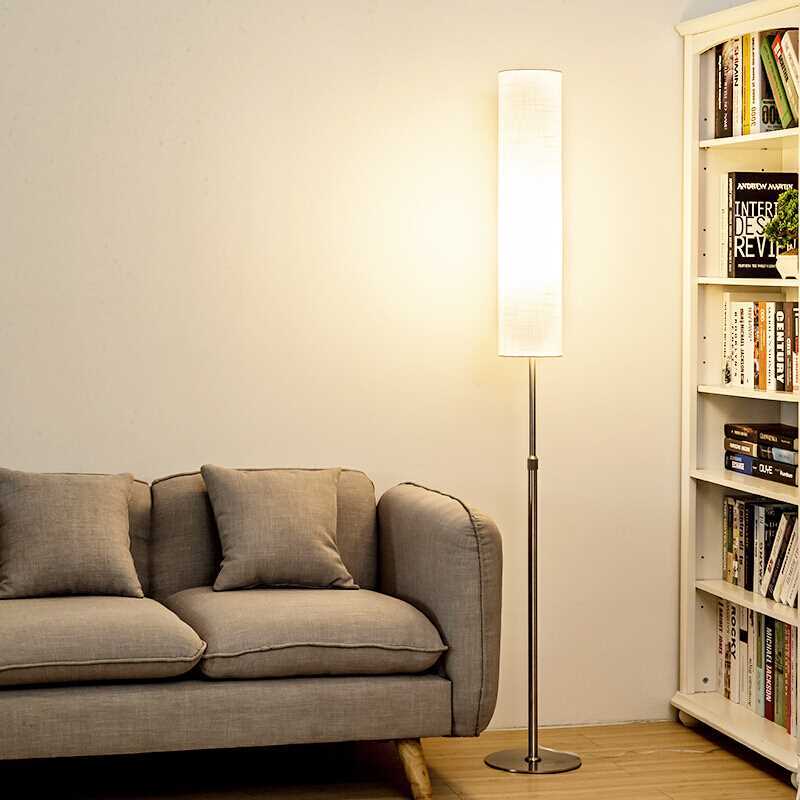 JAYDA Floor Lamp